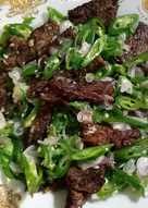 Itulah dia cara membuat es pisang ijo beserta gambarnya apabila kamu masih kurang jelas, kamu juga bisa bertanya kendala kamu di. 182 Resep Dendeng Sapi Cabe Hijau Enak Dan Sederhana Ala Rumahan Cookpad