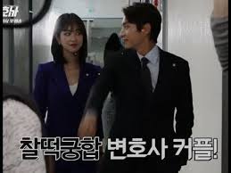 Where you can watch it: Lawless Lawyer Ep 1 Behind The Scenes 20180424 Eng Sub Youtube