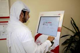 If you did not receive this notice in the mail, you may complete and print a copy of the application for motor vehicle license (form 184) from your computer; How To Renew Dubai Driving License Dubi Cars New And Used Cars
