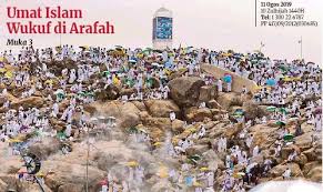 Terlebih, jika wukuf di arafah pertama terjadi ketika rasulullah shallallahu 'alaihi wa sallam melakukan haji wada'. Umat Islam Wukuf Di Arafah Pressreader