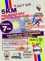 Kl new year virtual run 2021. Larian Antarabangsa Jambatan Sultan Mahmud 2019