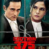 Bollywood b grade movies in hindi to watch online. Https Encrypted Tbn0 Gstatic Com Images Q Tbn And9gcqmxknrxil2hqrzffcvtqwfu9lja 8pv2hvg5 Bavsdwuk3c7dm Usqp Cau