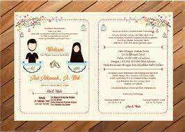 Sedangkan pada bagian isi dicetak menggunakan kertas jasmine putih. 6 Contoh Kata Kata Undangan Pernikahan Islami Yang Bermakna