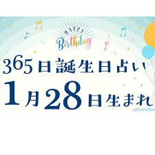 マイナビ子育て