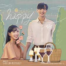 Listen to latest piano arrangements on youtube ♫ draft / easy piano sheet only contains the lead line and the bass note. Happy Song By Baekhyun Spotify