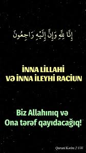 Dini Sekil, allah, azerbaycan, baki, hedis, inna lillahi, islam, quran,  shia, HD phone wallpaper | Peakpx