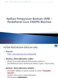 Apps moe gov my eoperasi. Apb Biasiswa Kwapm Daftar Guru Di Eoperasi Dan Apdm Pdf