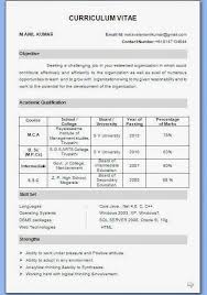 Simple resume format download in ms word free download. Sample Resume Format Free Download Bitem