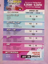 Find almost anything for sale in malaysia on mudah.my, malaysia's largest marketplace. Sbj Car Wash Price List Sbj Car Wash Facebook