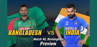 Bangladesh video highlights are collected in the media tab for the most popular matches as soon as video appear on. Now Blockbuster Bangladesh Vs India Match Allalo