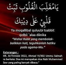 Ya allah sesungguhnya engkau memerintahkan untuk berdoa dan memutuskan atasku pengabulan doa, dan engkau zat yang tidak melanggar janji dan tidak mendustainya. Anak Ke Tiga Twitterissa Ya Muqollibal Quluub Tsabbit Qolbi Ala Diinik Wahai Rabb Yang Membolak Balikkan Hati Teguhkanlah Hatiku Pada Agama Mu Aamiin Https T Co Db0uiaqdg8