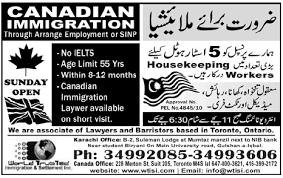 About the companywe are excited to be partnering with this particular client. It Jobs In Malaysia For Pakistani