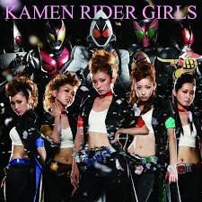 2.2k likes · 1 talking about this. Saite Kamen Rider Wiki Fandom
