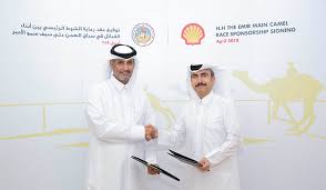 Dubai camel race track is a popular venue for a sport which is part of emirati culture, exciting for both visitors and residents. Qatar Shell Sponsors H H The Emir S Main Camel Race For Three Years