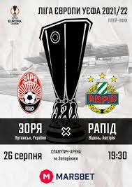 26 августа 2021 в 22:24. Sport Zarya Lugansk Ukraina Rapid Vena Avstriya V Zaporozhe Kupit Bilety