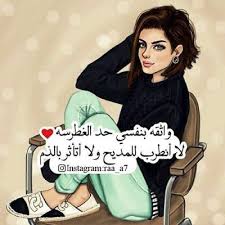 We did not find results for: Ø®Ù„ÙÙŠØ§Øª ÙƒÙˆØ±ÙŠØ© ÙƒÙŠÙˆØª