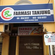 Doğrudan pazarlama stratijisiyle büyümeye ortak olun. Photos At Farmasi Tanjung ä¸¹ç»'è¥¿è¯æˆ¿ 1 Tip