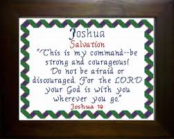 Joshua Name Blessings Personalized Cross Stitch Design From Joyful Expressions Personalized Cross Cross Stitch Cross Stitch Designs