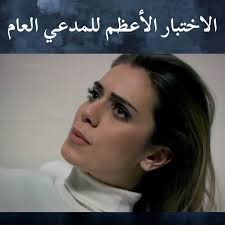 نكت جاهد غير اللائقة #PolatAlemdar #TurkishSeries #وادي_الذئاب_الكمين