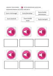 Pendidikan muzik tahun 1 sk unit 3. Ejercicio De Pendidikan Kesenian Muzik Tahun 1