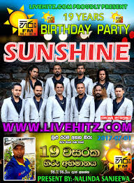 Sinhala new song 2021/sinhala song/auth sindu 2021/sinhala sindu/new sinhala song/best song/gee fm by : Hiru Fm Hit Songs Free Download Kvthome Com
