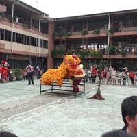 古晋中华小学第二校 · sjk chung hua no.2, kuching. Sjk Chung Hua No 4 School