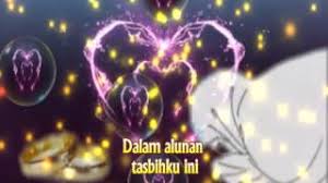 Detail istikharah cinta mp3 dapat kamu nikmati dengan cara klik tombol download mp3 di bawah, dan untuk link download lagu istikharah cinta ada di halaman selanjutnya. Istikharah Cinta New Version Mp3 Download 320kbps