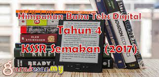 This augmented reality app is used in malaysian textbooks for primary and secondary schools. Himpunan Buku Teks Digital Tahun 4 Kssr Semakan 2017 Gurubesar My