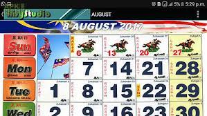 This page includes a list of calendar events for malaysia. Calendar 2017 Malaysia For Android Free Download At Apk Here Store Apktidy Com