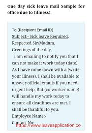 One Day Sick Leave Mail Sample For Office In 2020 Greetings For The Day Sick Leave Sick