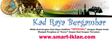 Aplikasi ini mengandungi koleksi ucapan hari raya dan ucapan bulan ramadhan. Kad Raya Photos Facebook