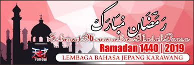 Anda dapat menggunakan editor tarik dan lepas kami untuk ucapan menyambut ramadhan 1434 h contoh desain spanduk contoh desain spanduk kali ini bertepatan dengan akan datangnya bulan. Selamat Menyambut Ramadhan 1440 H 2019 Tensai Indonesia