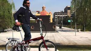 Складной велосипед bike bickerton junction 1307 country. Bickerton 1707 Off 72 Medpharmres Com