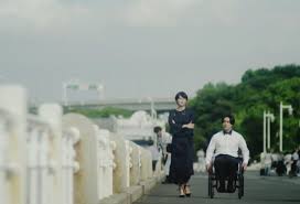 スキマ@公式ツイッター on X: 夏ドラマ 『dele』第5話のロケ地を更新しました①！神奈川県横浜市港北区のスウィングスタジアム、中区のノートルダム横浜みなとみらい、山下公園を追加しています！  t.coWL3QOc8XF9 dele 山田孝之 菅田将暉 柴咲コウ 橋本愛 ...