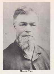 Moses Tam (1835-1897)