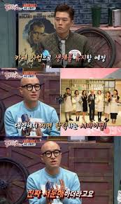 송종국 전부인 김정아 사망 이혼 이유. ì†¡ì¢…êµ­ ì „ ë¶€ì¸ ë°•ìžŽì„  ê·¼í™© ê³µê°œ ìˆ™ë ¤ê¸°ê°„ í›„ ë°©ì†¡ í™œë™í•  ê²ƒ ìŠ¤í¬ì¸ ë™ì•„