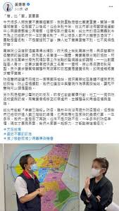 凡事只要差不多就好了 (fán shì zhǐ yào chà bù duō jiù hǎo le) определение 凡事只要差不多就好了 @uhiihih 是的，但要注意「差不多就好」有正面跟負面的意思。 Znnytle7fugytm