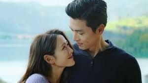 On june 19, the actor posted photos from his fendi photoshoot held recently. Son Ye Jin Photos Son Ye Jin Picture Gallery Famousfix