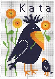 Ever wondered what the best way of starting cross stitch patterns is, or how to find the centre of your cross stitch pattern? Fabulous Pattern Hokata Stitch World Cross Blog Crow Buli Freehokata Fabulous World Blo Cross Stitch Freebies Geek Cross Stitch Cross Stitch Charts