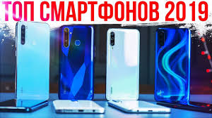 Sovetuyu Vsem Top 2019 Luchshie Smartfony Do 300 Youtube
