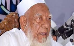 Don't send your daughters to school: Allama Shafi [ Tritiyo Matra News ]