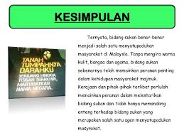 Sebagai contoh, kebolehan bekas penjaga gol pasukan malaysia, datuk ho. 44 Sukan Pemangkin Perpaduan Gif Sukangallery