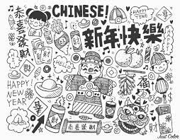 All free coloring pages online at here. Drawing Chinese New Year Doodle Art Adult Coloring Pages