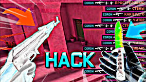 You will start with him thrilling. Standoff 2 Hack Mod Menu New Version Best Apk No Root Aimbot Wallhack More 2021 Tutorial Youtube