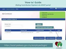 The use of new identity card(ic) no. Syntax Technologies Sdn Bhd Eis Assist Portal Tutorial Video 2 Acr Facebook