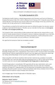 Protect yourself against internet fraud. Chungyc Drchungyc Twitter