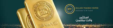 Want to buy btc privately? Btc Uae Linkedin