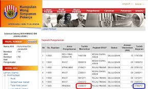 Anda layak membuat pengeluaran kesemua simpanan bahagian. Skim Pengeluaran Kwsp Bagi Pekerja Berpencen Pi Sana Pi Sini