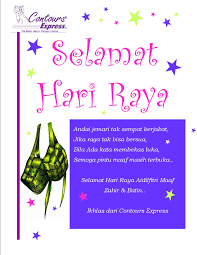 Maaf jika aku telah membuat kesalahan di masa lampau. Ucapan Selamat Hari Raya Contours Express Kd
