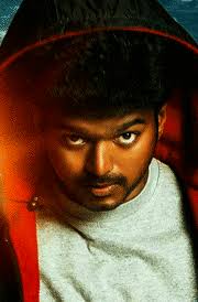 Contact vijay mass on messenger. Vijay Wallpaper 3d Thalapathi Mass Photos Wallpapershit